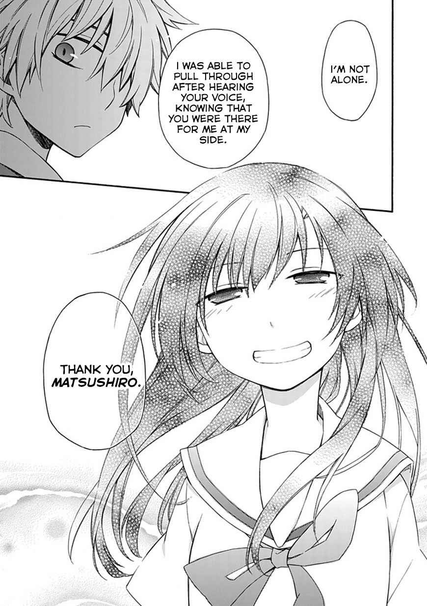 Page 9 Chapter 15 Shindere Shoujo to Kodoku na Shinigami