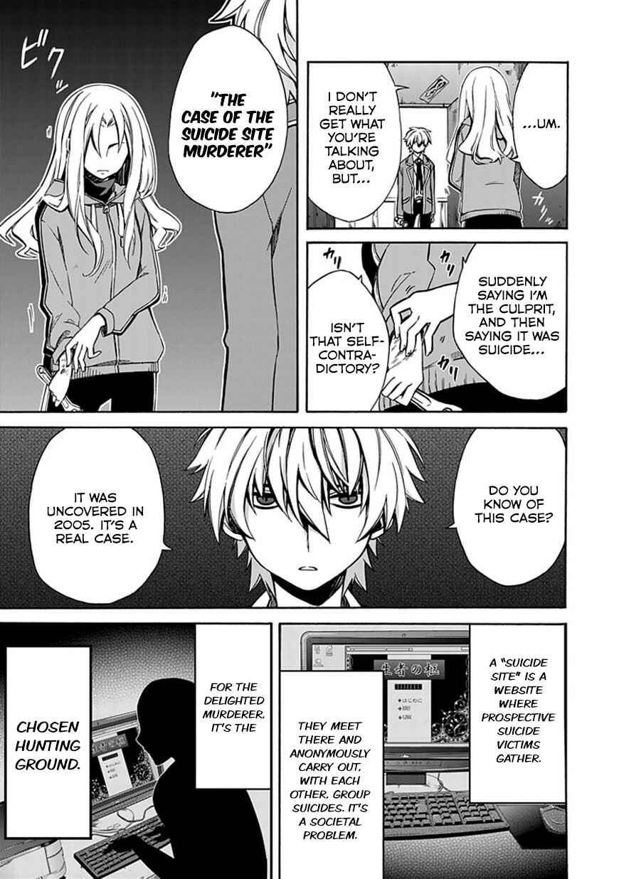 Page 13 Chapter 5 Shindere Shoujo to Kodoku na Shinigami
