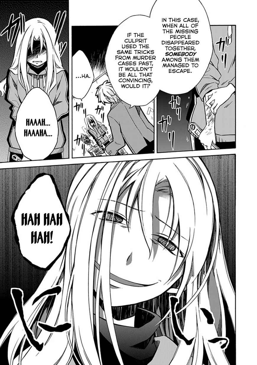 Page 15 Chapter 5 Shindere Shoujo to Kodoku na Shinigami