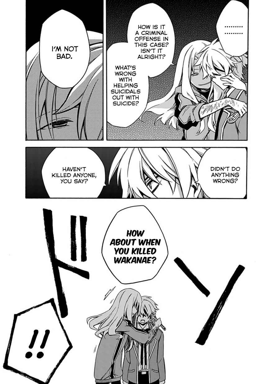 Page 17 Chapter 5 Shindere Shoujo to Kodoku na Shinigami