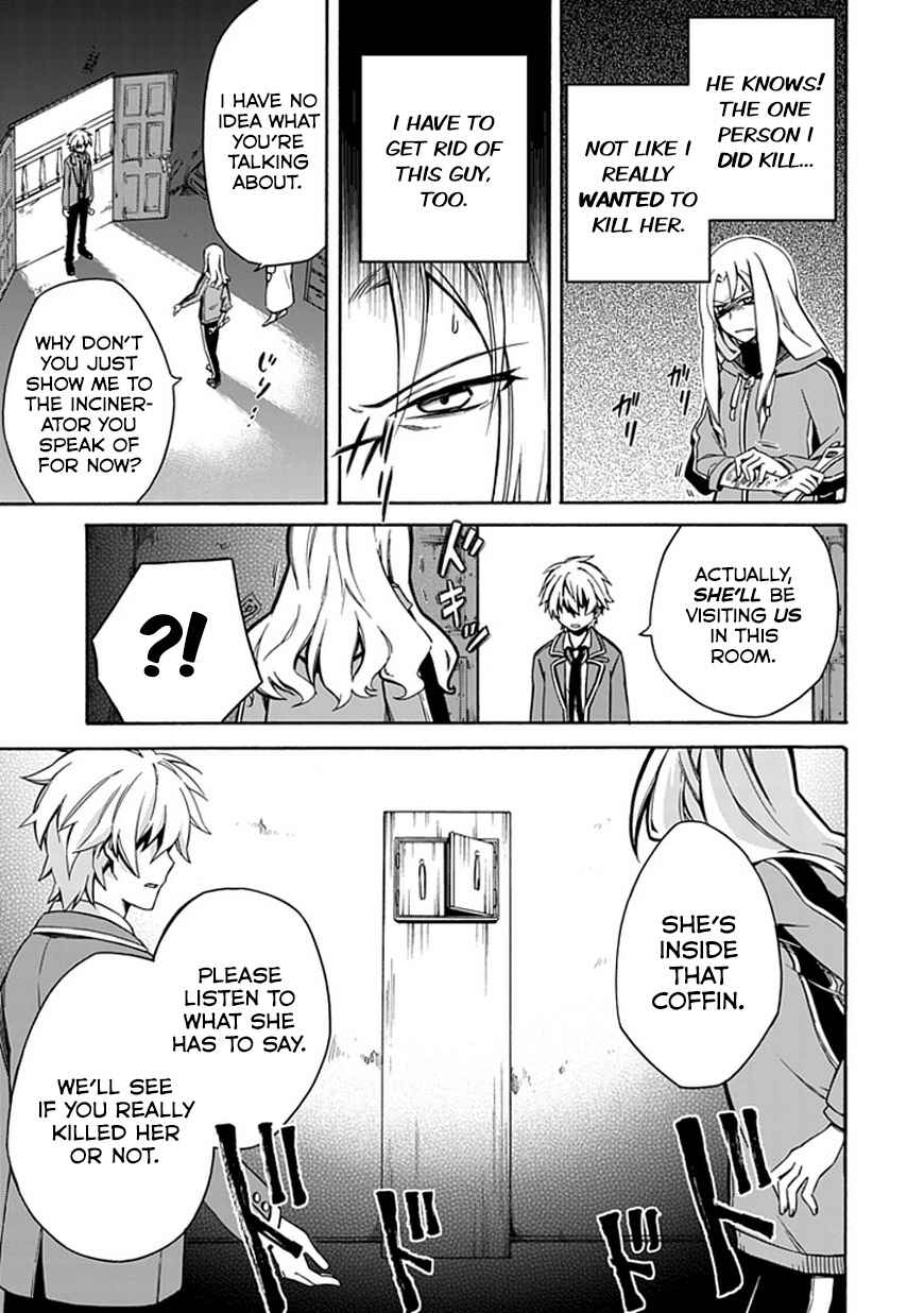 Page 19 Chapter 5 Shindere Shoujo to Kodoku na Shinigami