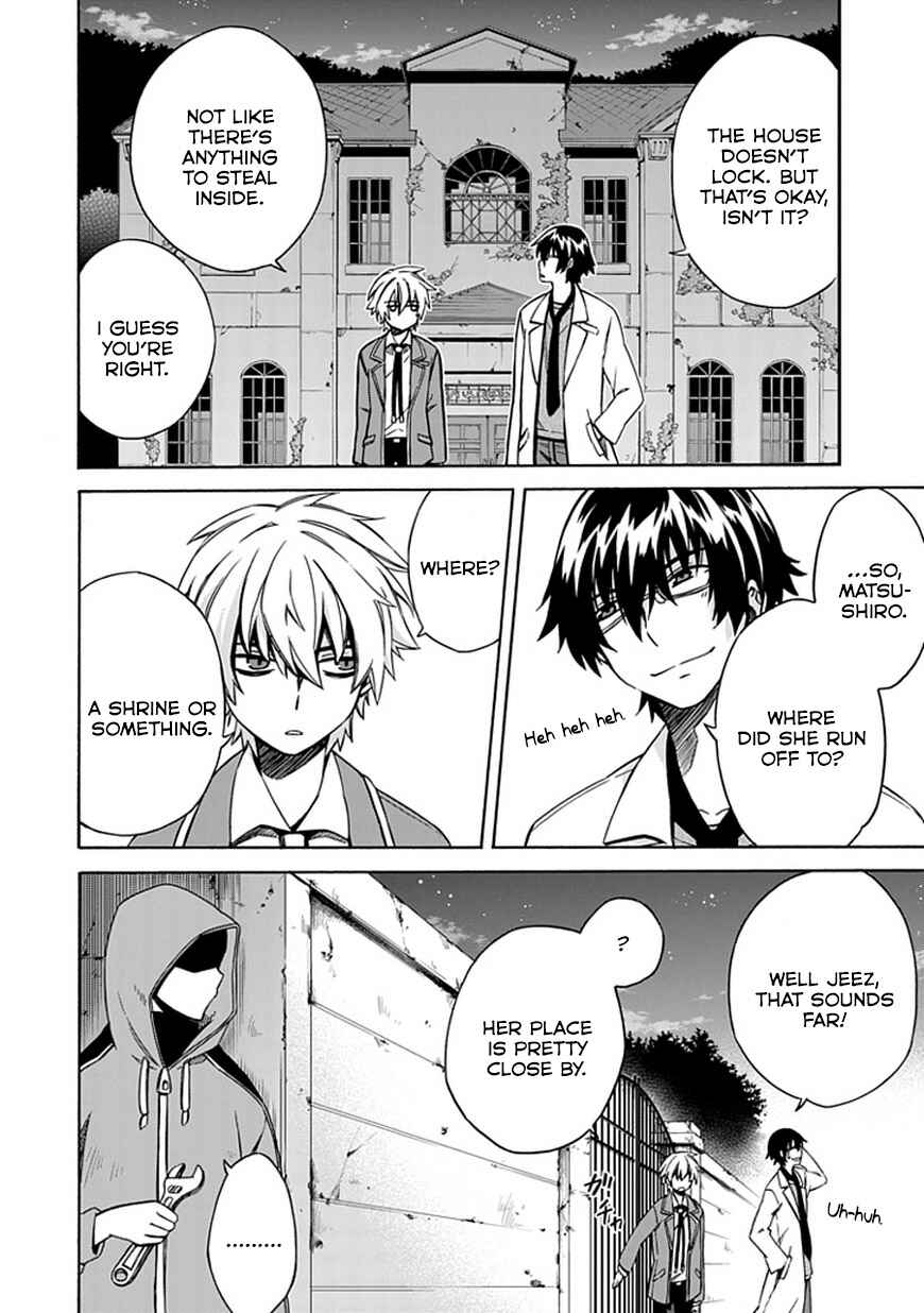 Page 2 Chapter 5 Shindere Shoujo to Kodoku na Shinigami