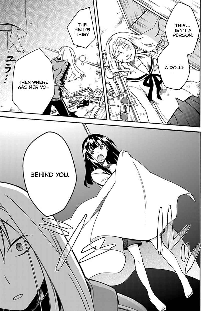 Page 23 Chapter 5 Shindere Shoujo to Kodoku na Shinigami