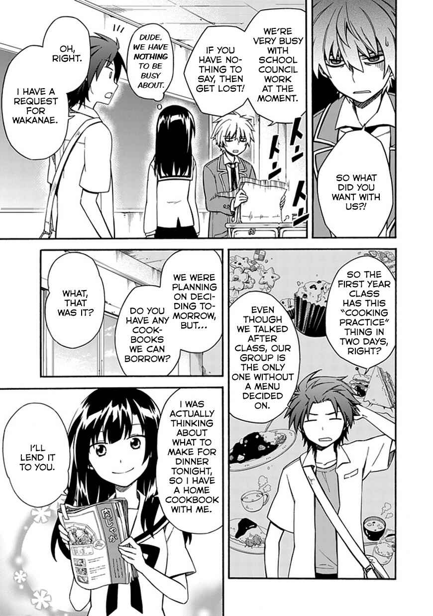 Page 11 Chapter 7 Shindere Shoujo to Kodoku na Shinigami