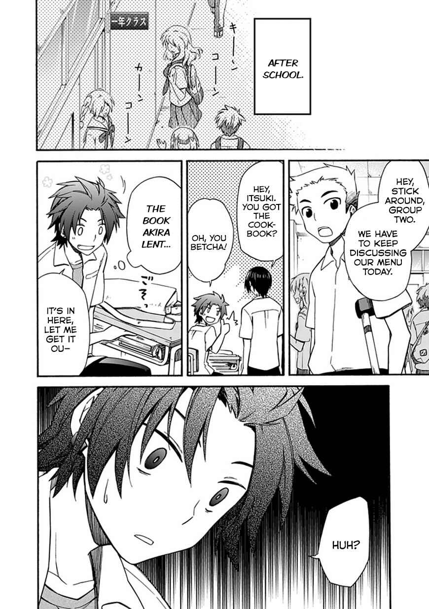 Page 18 Chapter 7 Shindere Shoujo to Kodoku na Shinigami