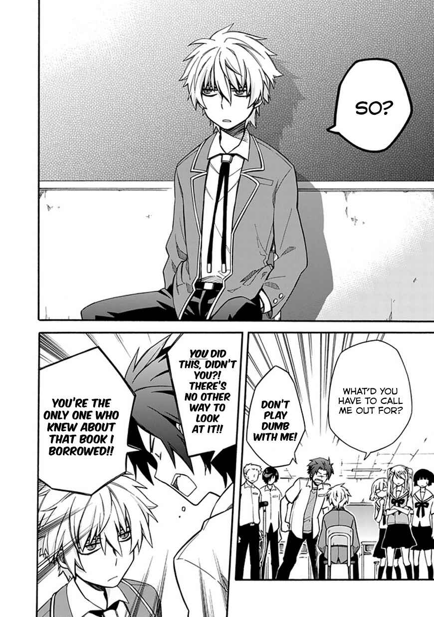 Page 20 Chapter 7 Shindere Shoujo to Kodoku na Shinigami