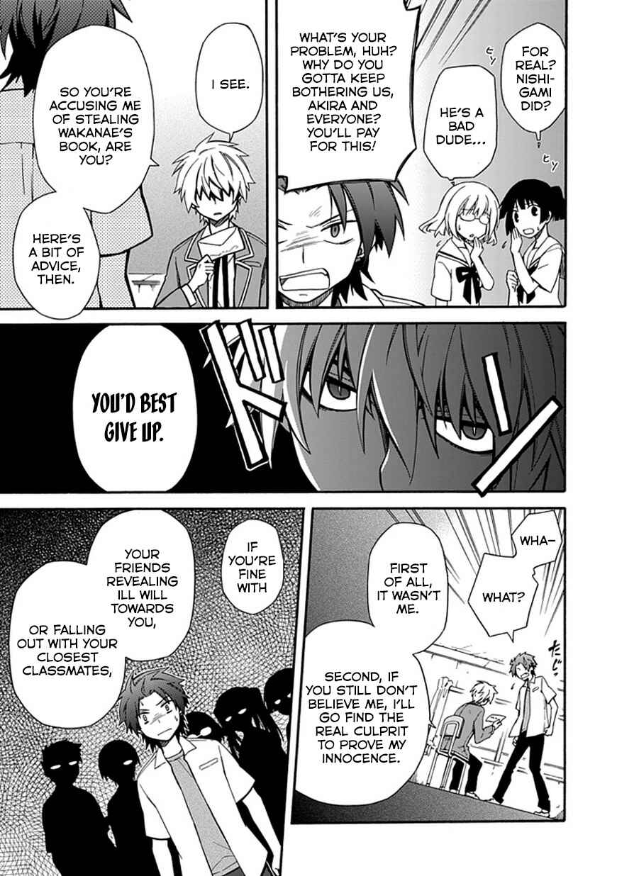 Page 21 Chapter 7 Shindere Shoujo to Kodoku na Shinigami