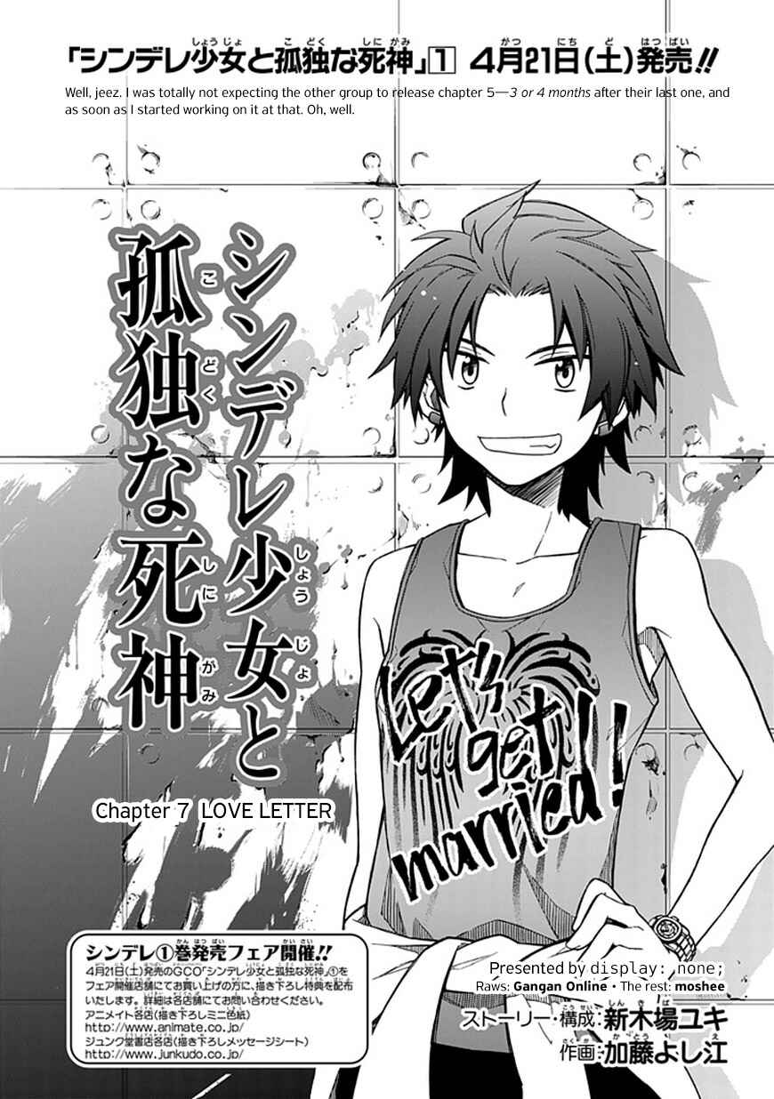 Page 6 Chapter 7 Shindere Shoujo to Kodoku na Shinigami