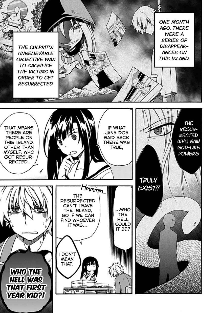Page 7 Chapter 7 Shindere Shoujo to Kodoku na Shinigami