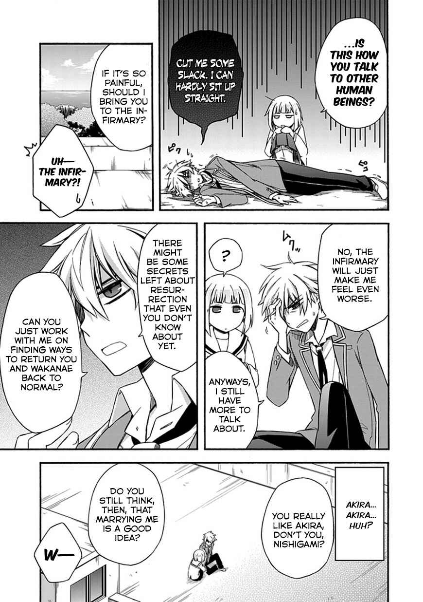 Page 6 Chapter 16 Shindere Shoujo to Kodoku na Shinigami