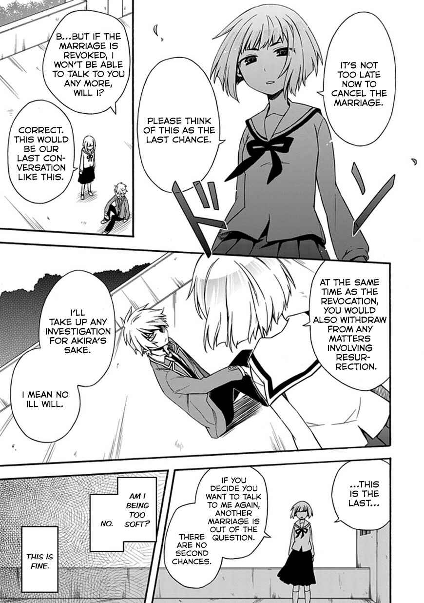 Page 8 Chapter 16 Shindere Shoujo to Kodoku na Shinigami
