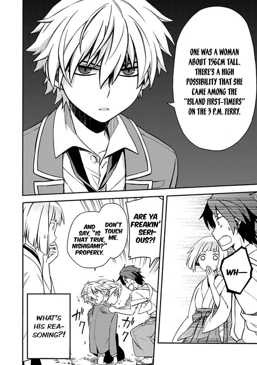 Page 8 Chapter 10 Shindere Shoujo to Kodoku na Shinigami