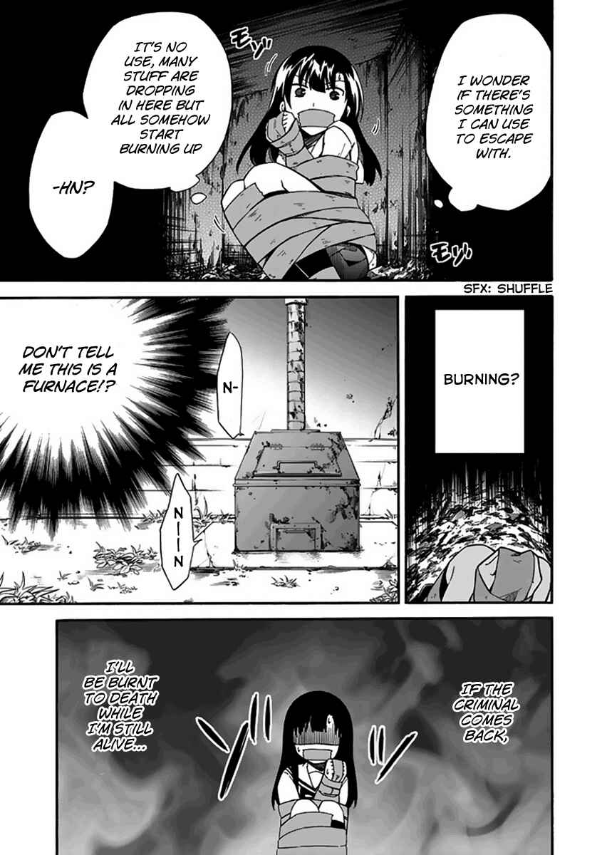 Page 11 Chapter 4 Shindere Shoujo to Kodoku na Shinigami