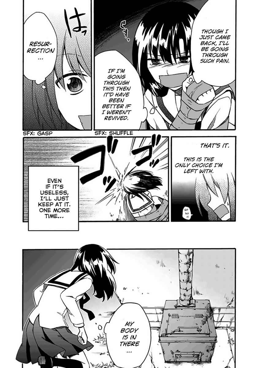 Page 12 Chapter 4 Shindere Shoujo to Kodoku na Shinigami
