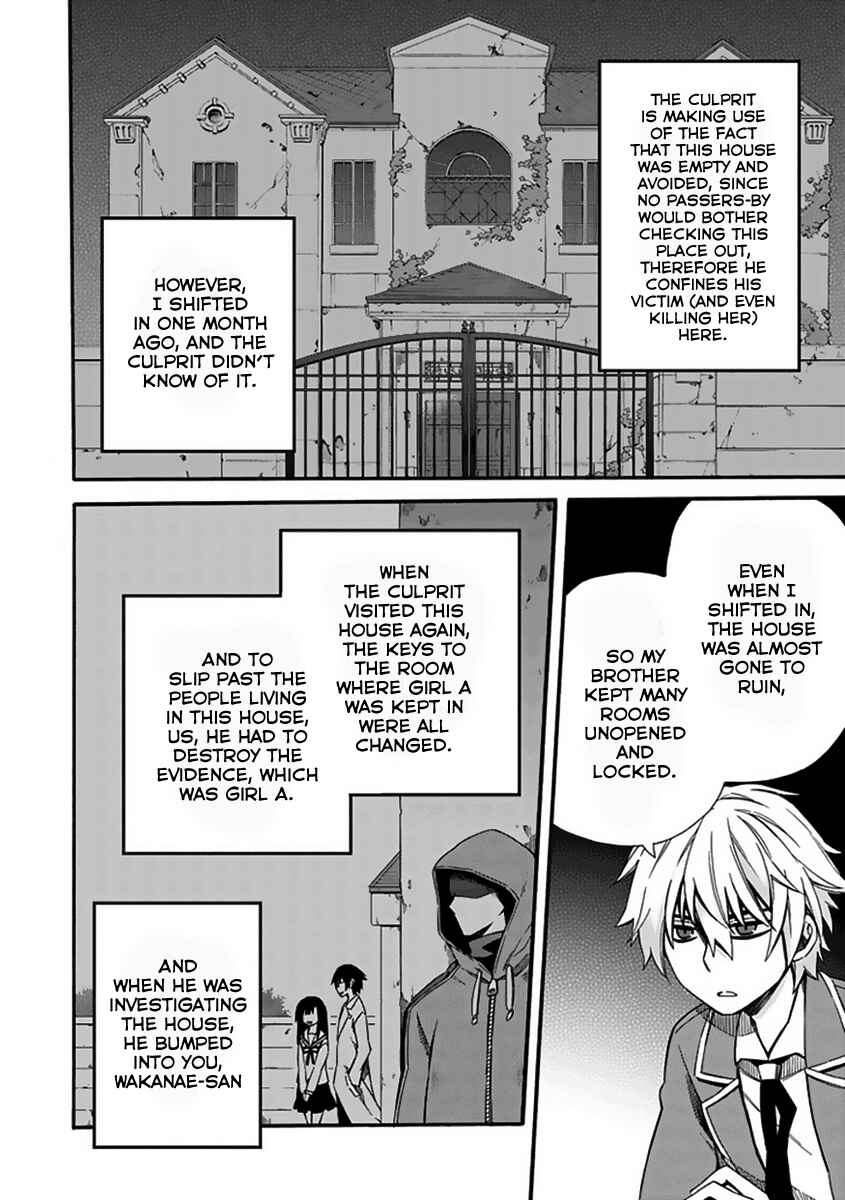 Page 24 Chapter 4 Shindere Shoujo to Kodoku na Shinigami