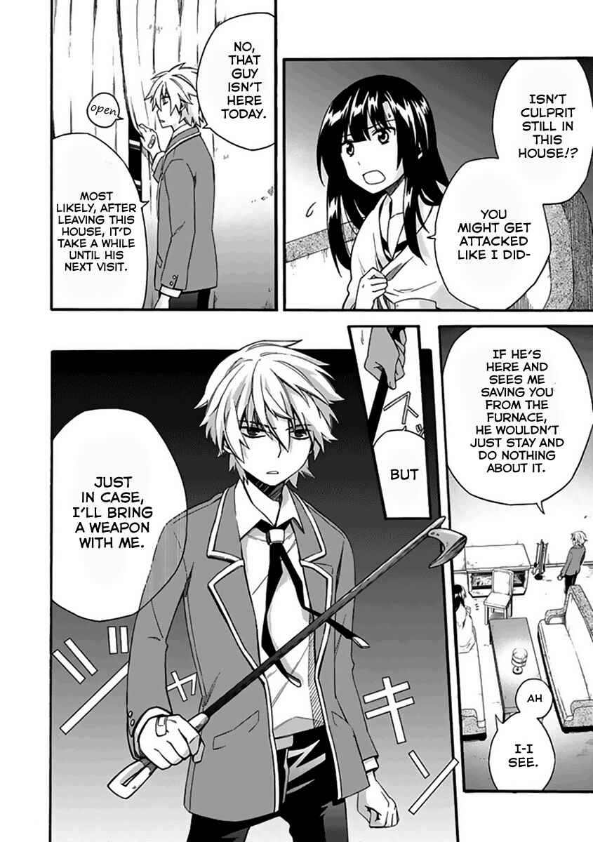 Page 26 Chapter 4 Shindere Shoujo to Kodoku na Shinigami