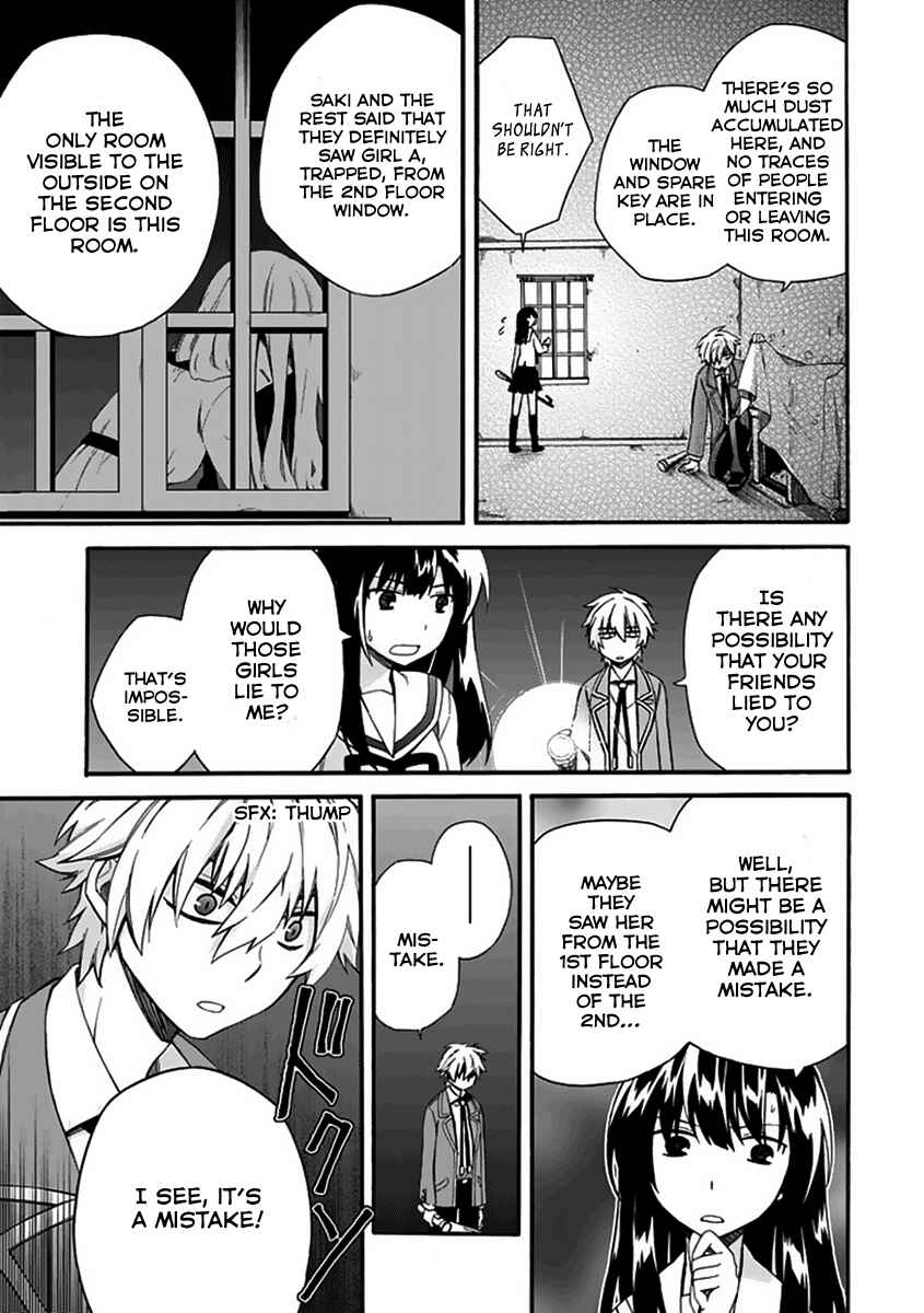 Page 31 Chapter 4 Shindere Shoujo to Kodoku na Shinigami