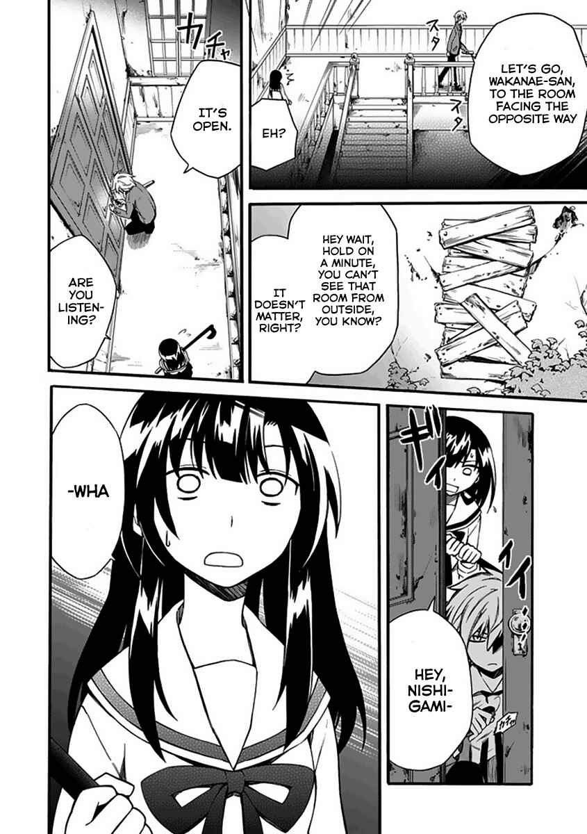 Page 32 Chapter 4 Shindere Shoujo to Kodoku na Shinigami