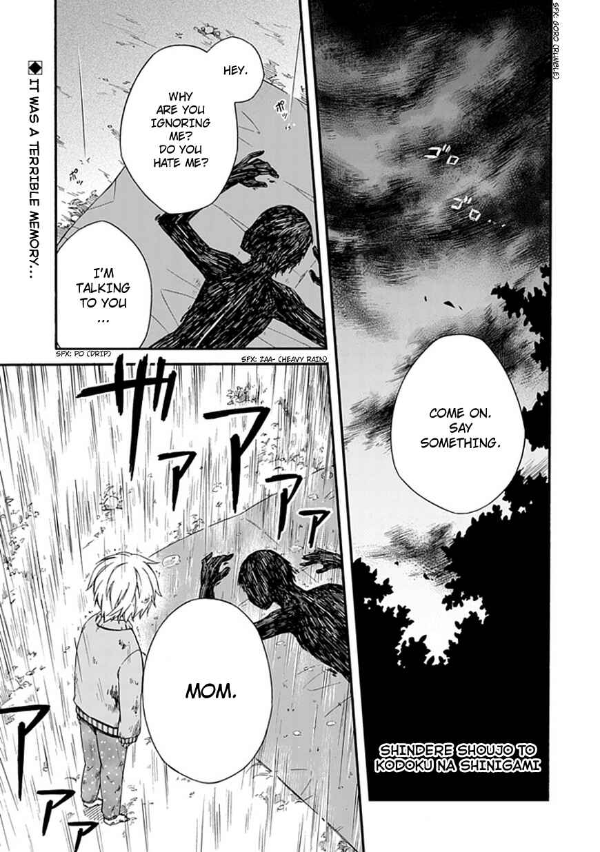 Page 1 Chapter 3 Shindere Shoujo to Kodoku na Shinigami