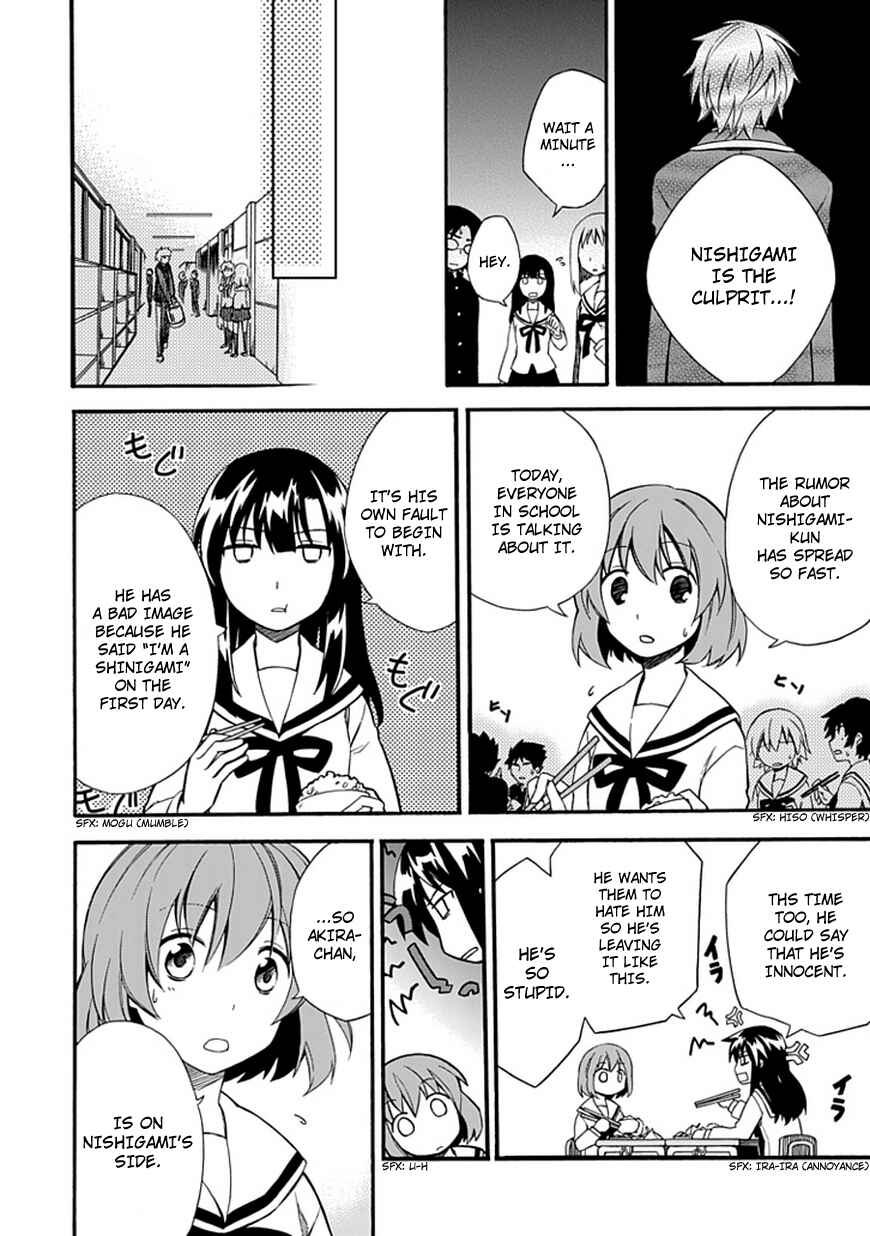 Page 16 Chapter 3 Shindere Shoujo to Kodoku na Shinigami