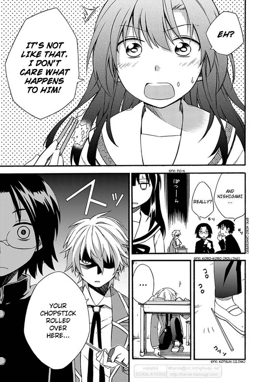 Page 17 Chapter 3 Shindere Shoujo to Kodoku na Shinigami