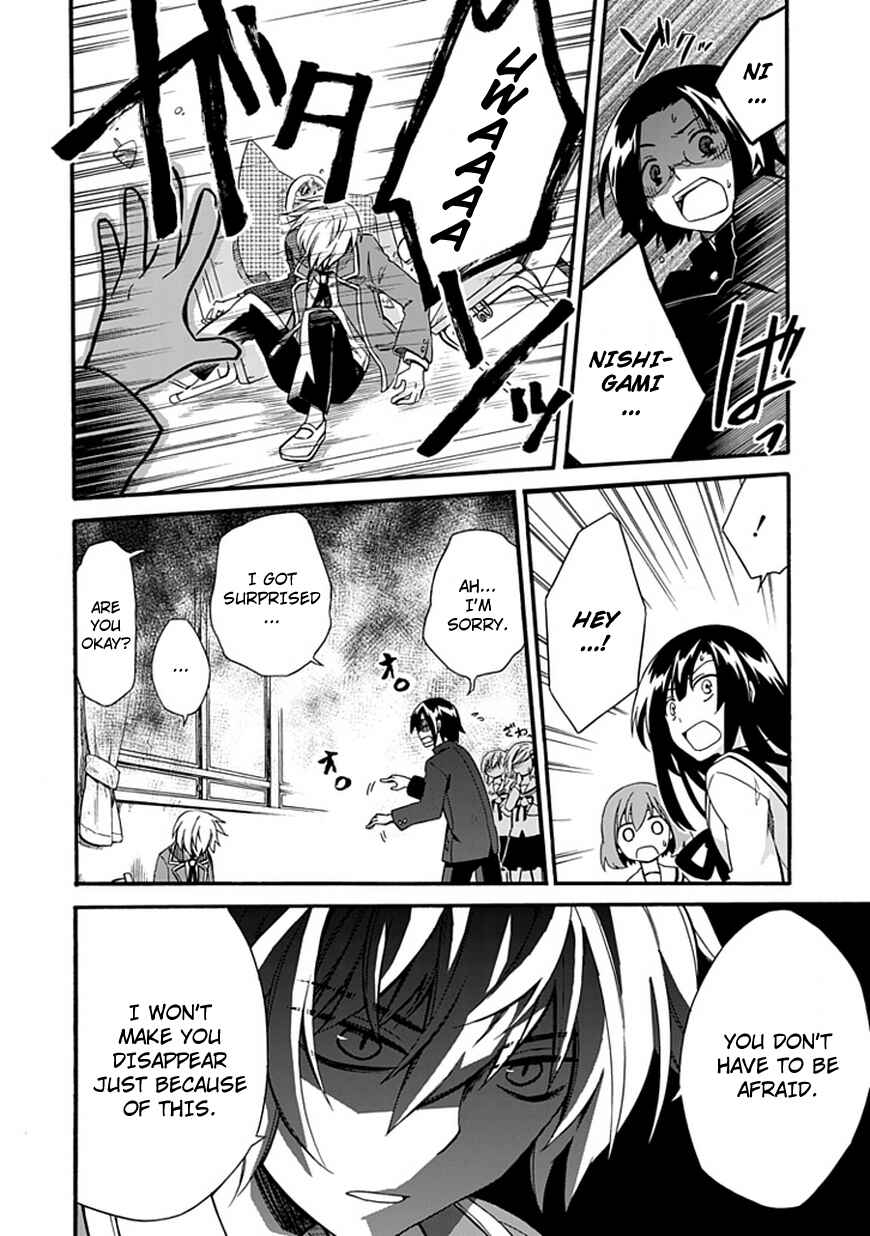 Page 18 Chapter 3 Shindere Shoujo to Kodoku na Shinigami