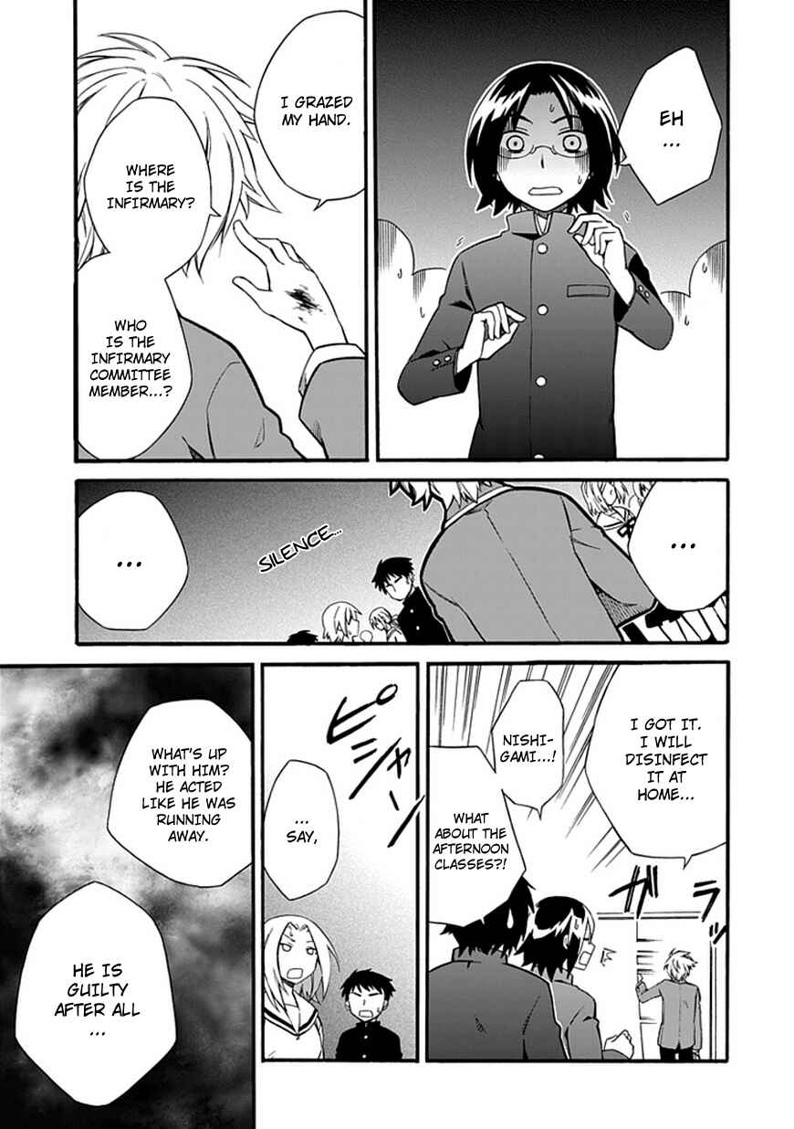 Page 19 Chapter 3 Shindere Shoujo to Kodoku na Shinigami