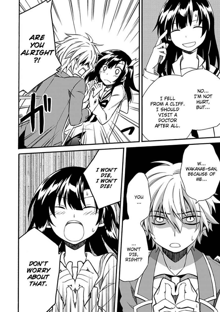 Page 26 Chapter 3 Shindere Shoujo to Kodoku na Shinigami