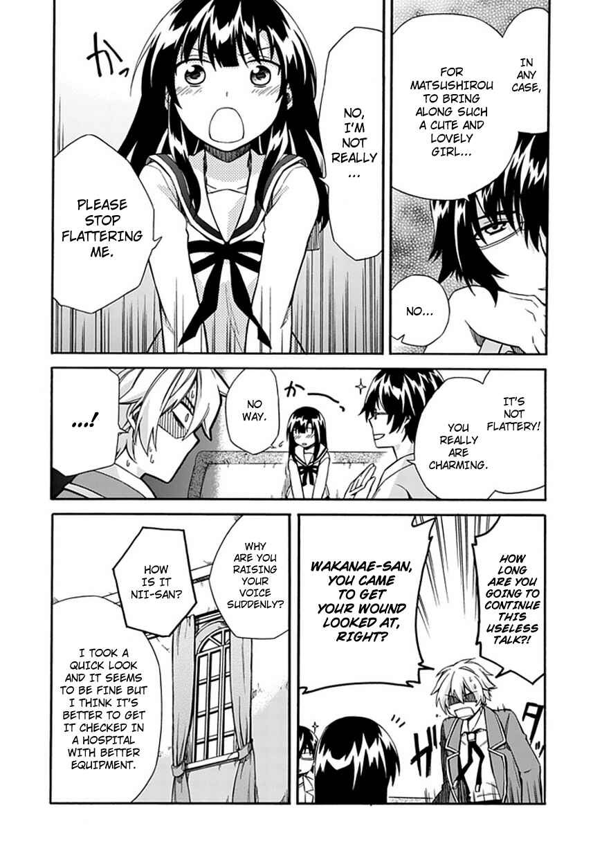 Page 32 Chapter 3 Shindere Shoujo to Kodoku na Shinigami