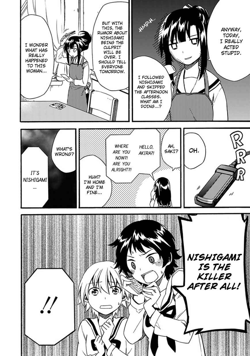 Page 36 Chapter 3 Shindere Shoujo to Kodoku na Shinigami