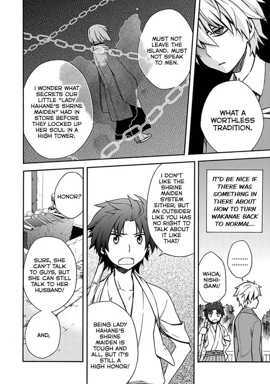Page 10 Chapter 9 Shindere Shoujo to Kodoku na Shinigami