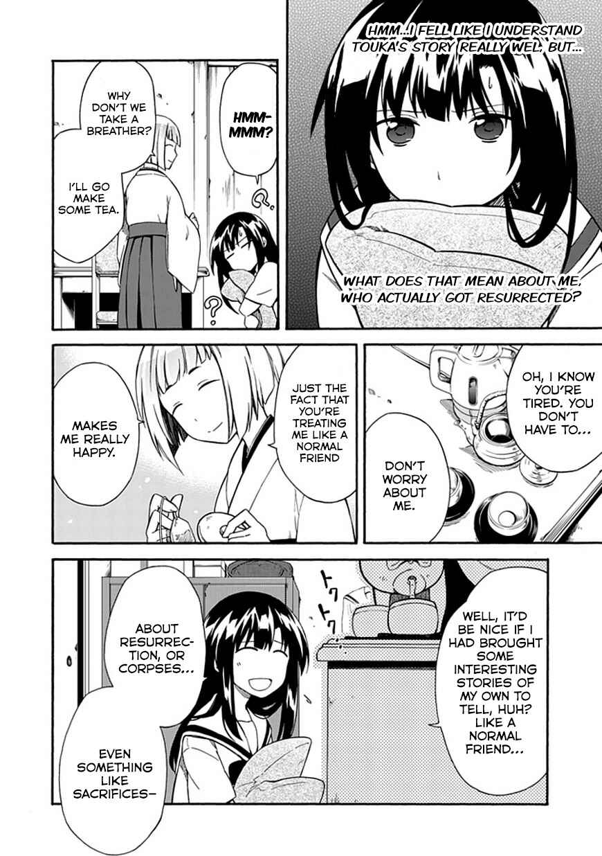 Page 16 Chapter 9 Shindere Shoujo to Kodoku na Shinigami