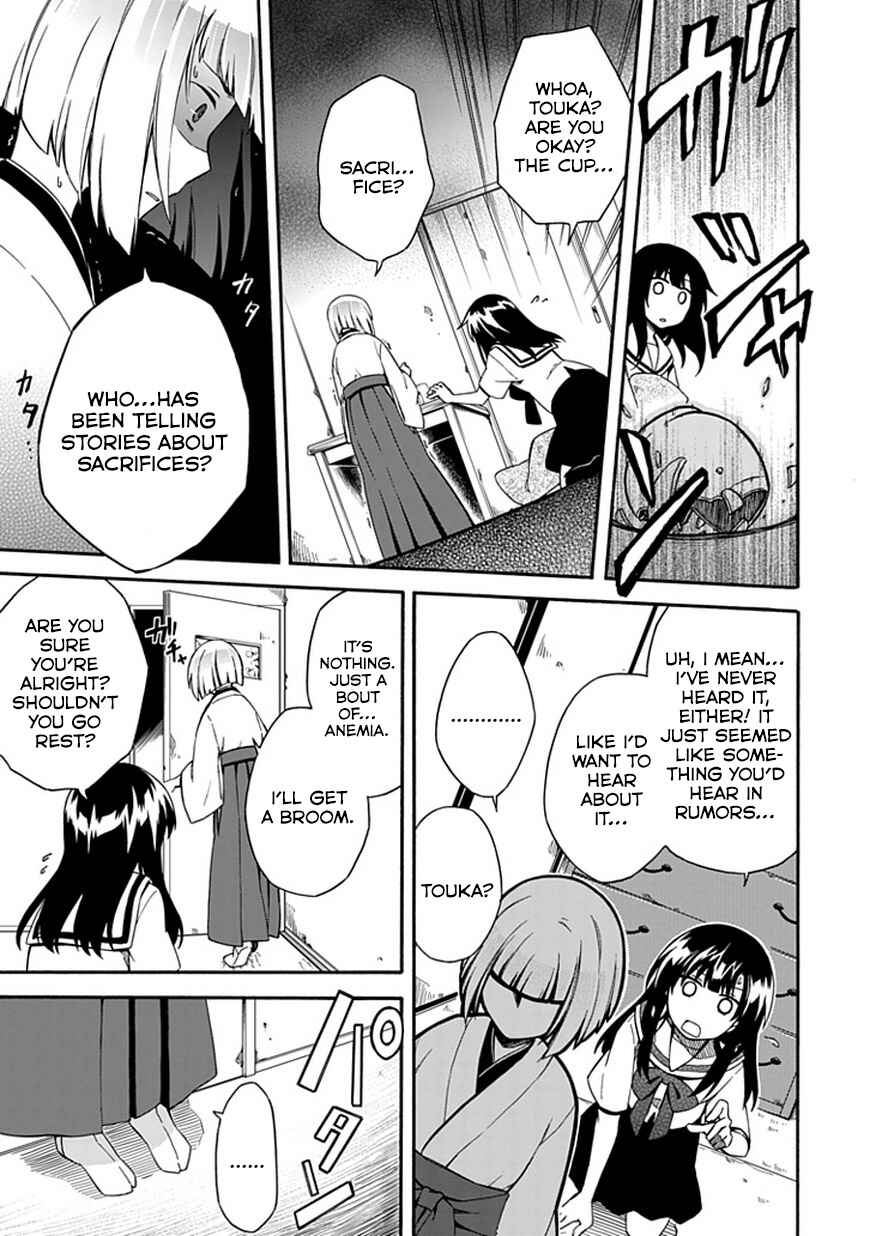 Page 17 Chapter 9 Shindere Shoujo to Kodoku na Shinigami