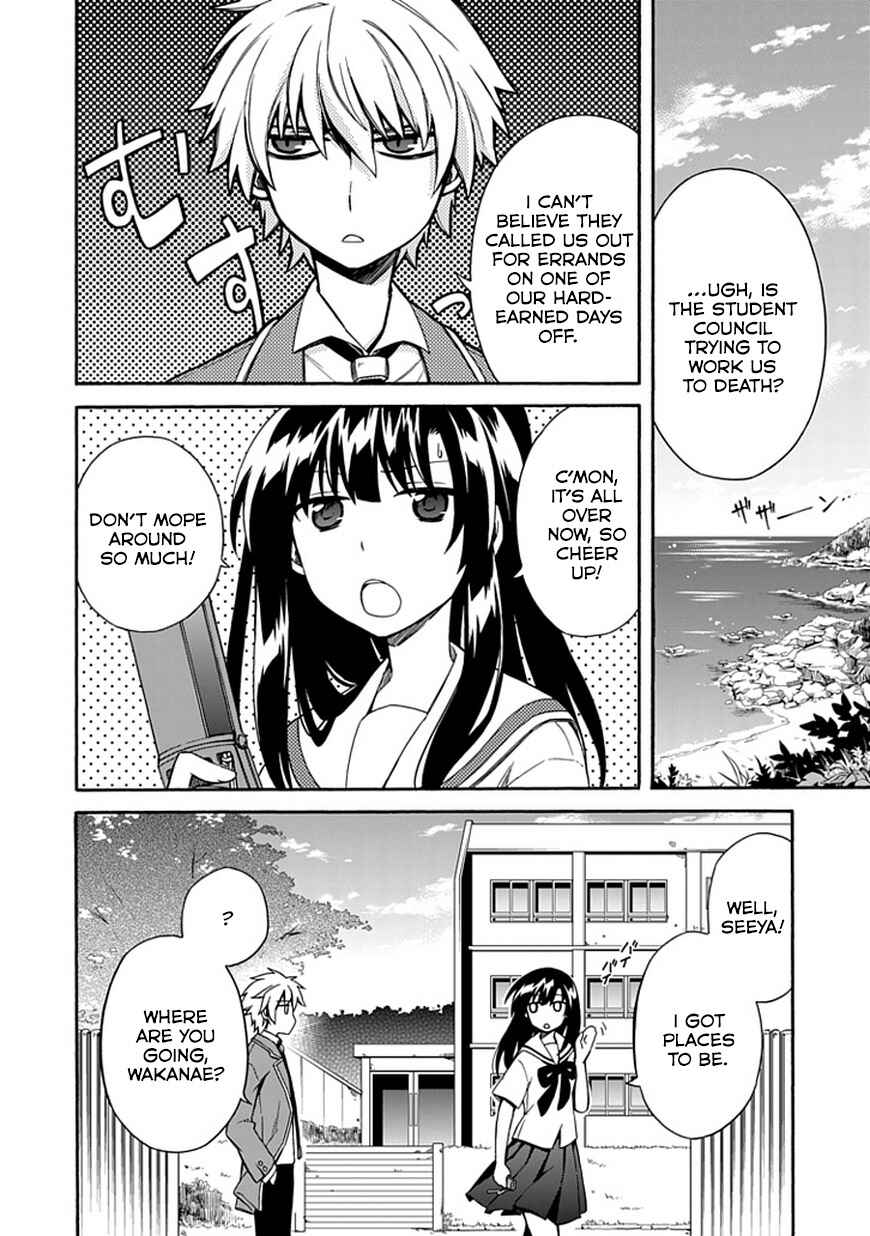 Page 2 Chapter 9 Shindere Shoujo to Kodoku na Shinigami