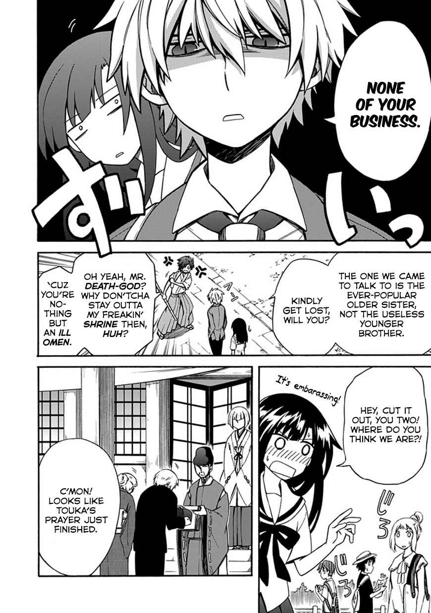 Page 6 Chapter 9 Shindere Shoujo to Kodoku na Shinigami