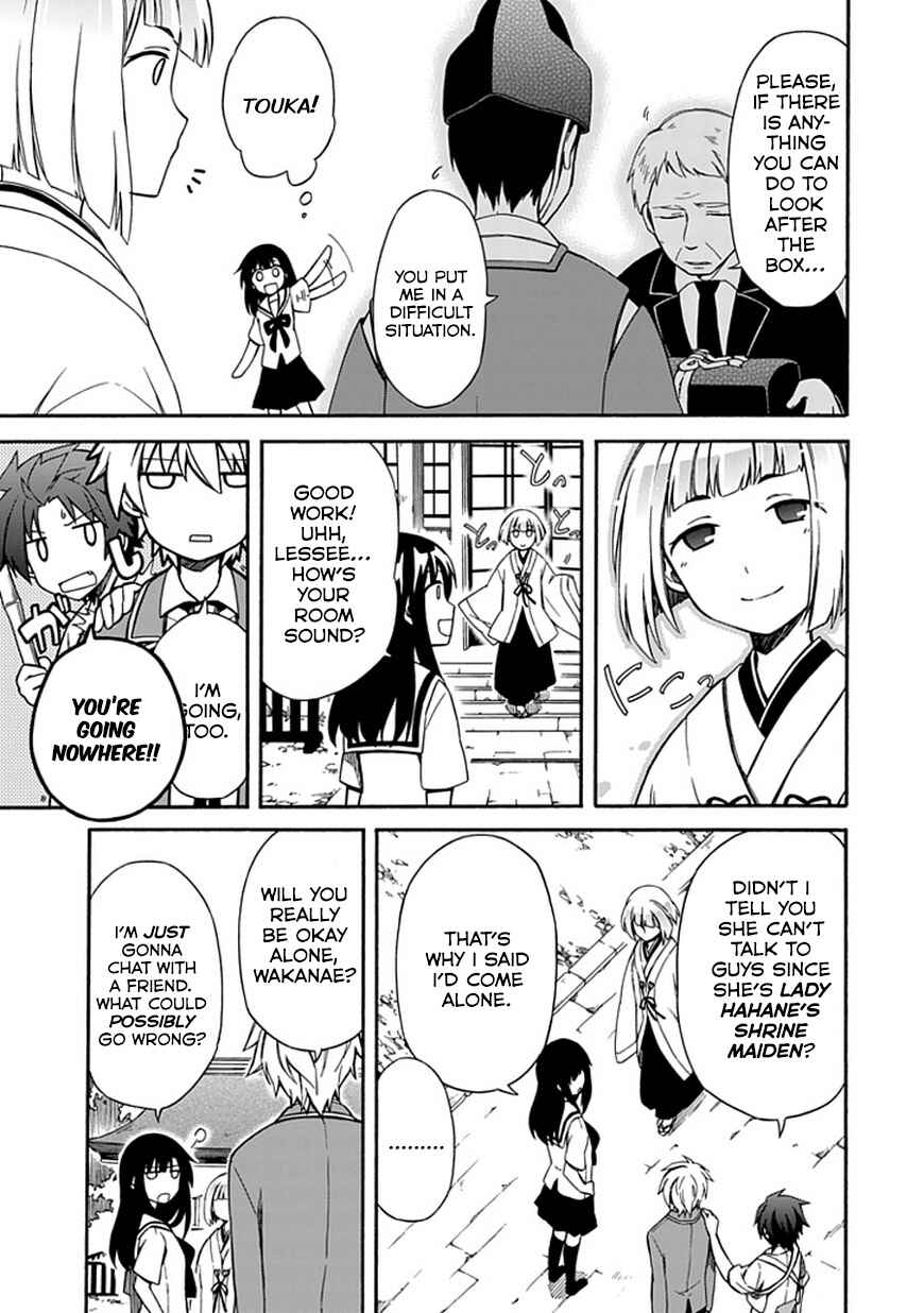 Page 7 Chapter 9 Shindere Shoujo to Kodoku na Shinigami
