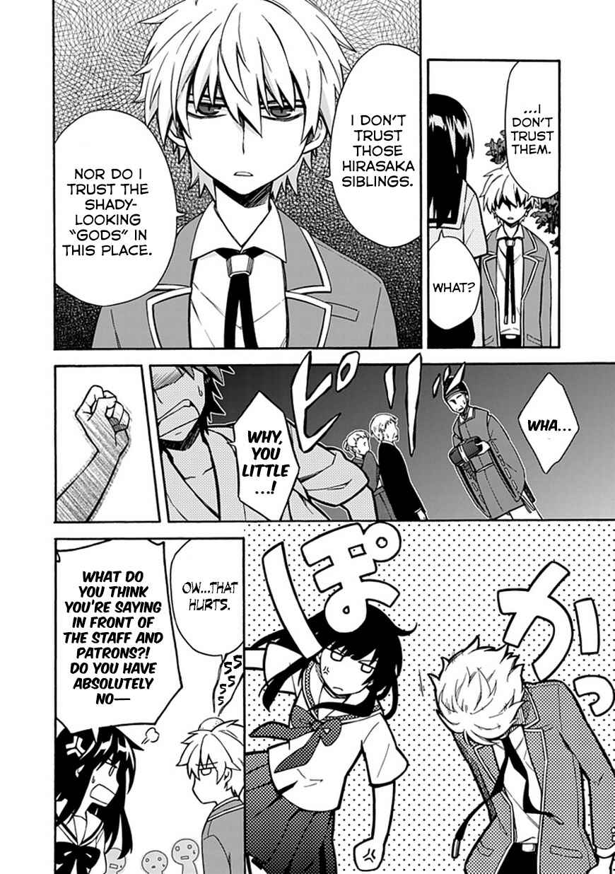 Page 8 Chapter 9 Shindere Shoujo to Kodoku na Shinigami