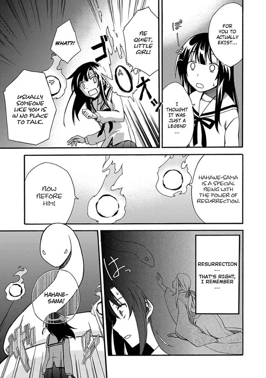Page 11 Chapter 2 Shindere Shoujo to Kodoku na Shinigami