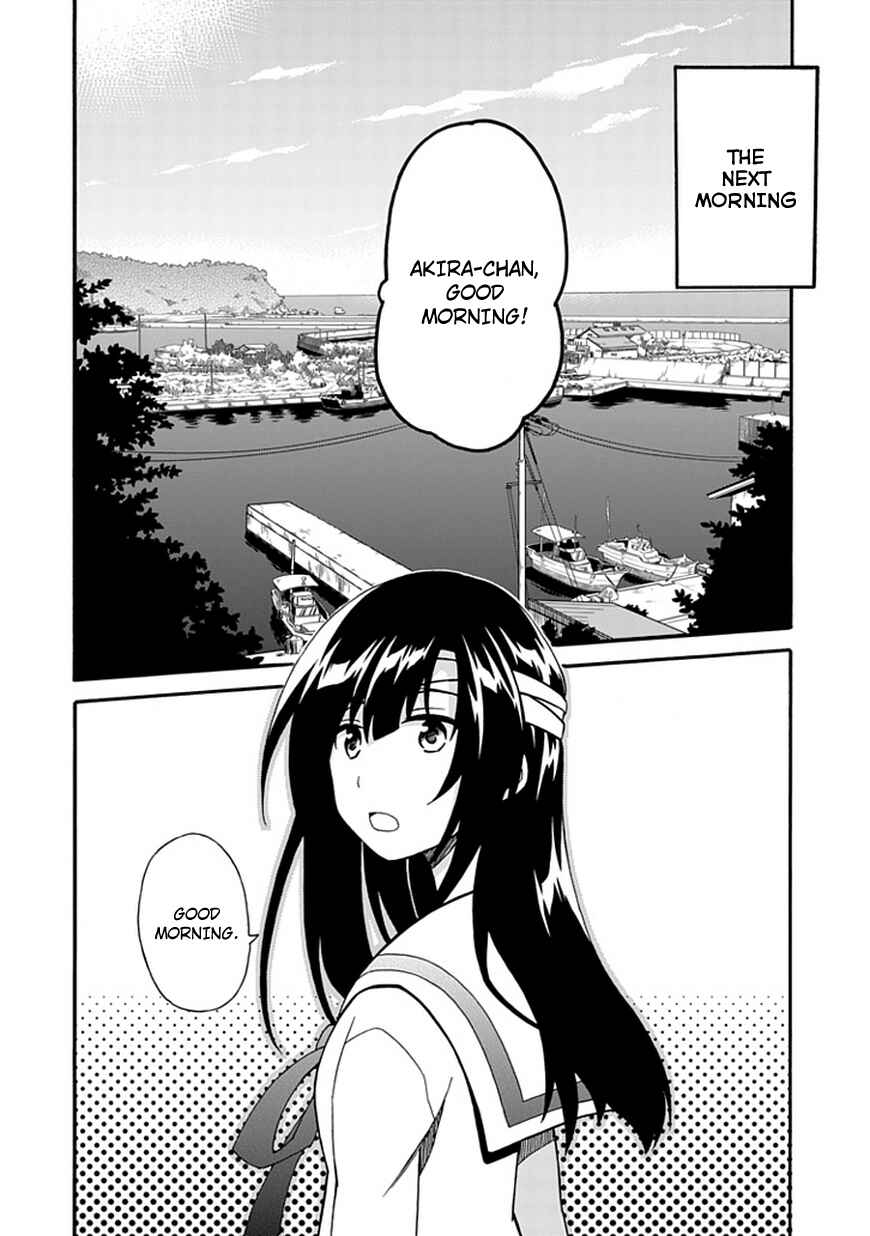 Page 20 Chapter 2 Shindere Shoujo to Kodoku na Shinigami