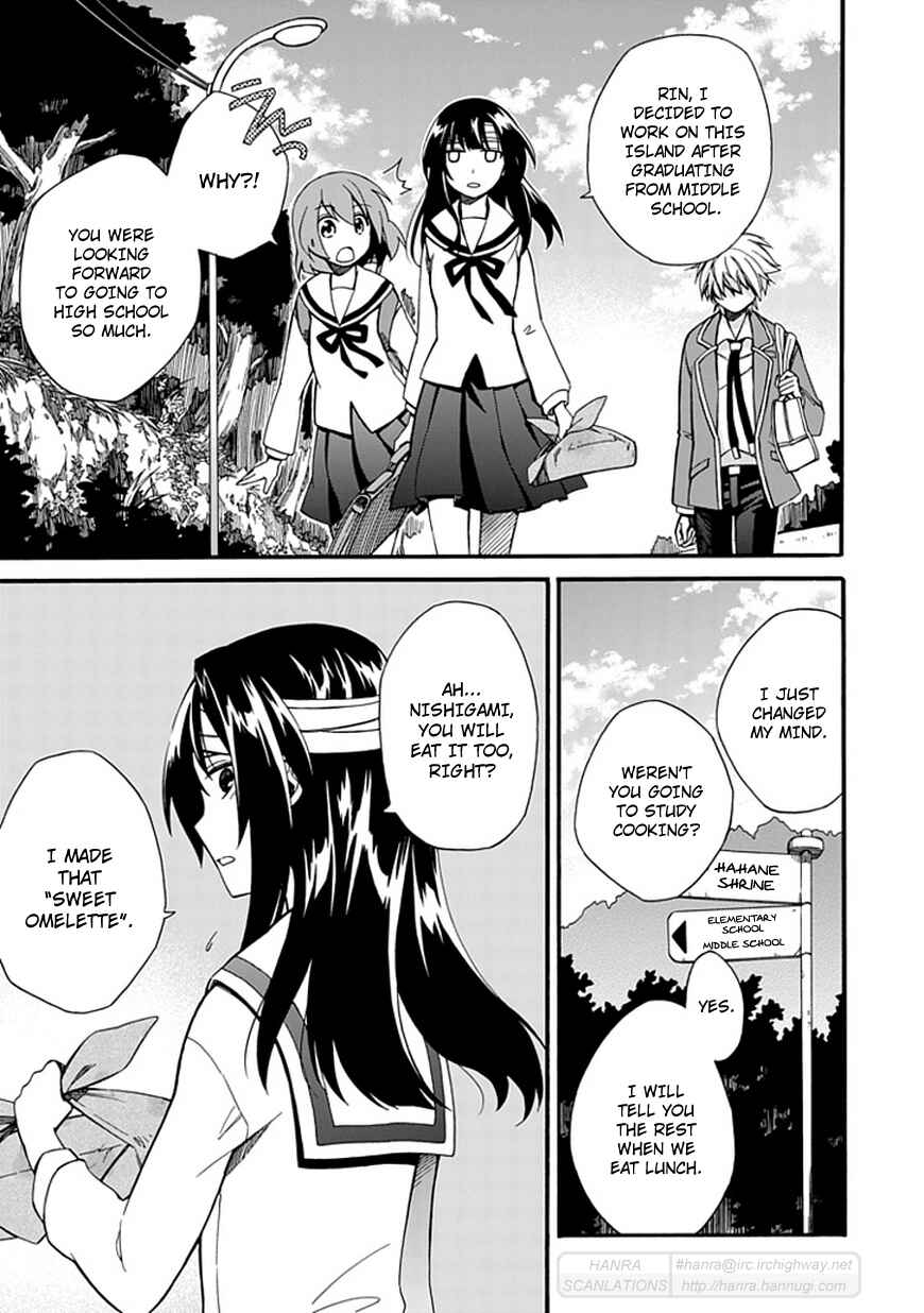 Page 23 Chapter 2 Shindere Shoujo to Kodoku na Shinigami