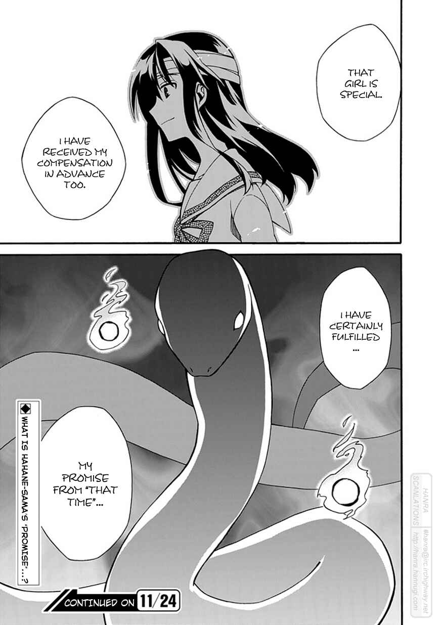 Page 27 Chapter 2 Shindere Shoujo to Kodoku na Shinigami