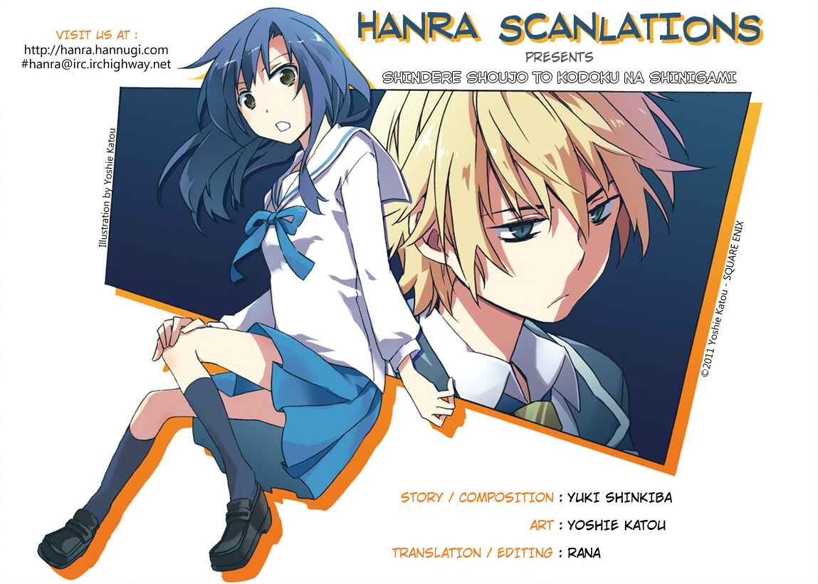 Page 29 Chapter 2 Shindere Shoujo to Kodoku na Shinigami