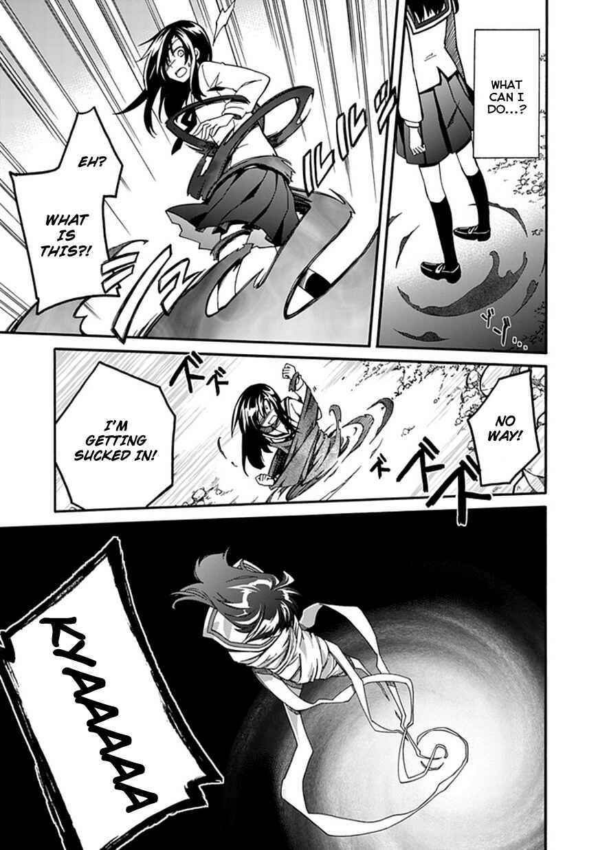 Page 7 Chapter 2 Shindere Shoujo to Kodoku na Shinigami