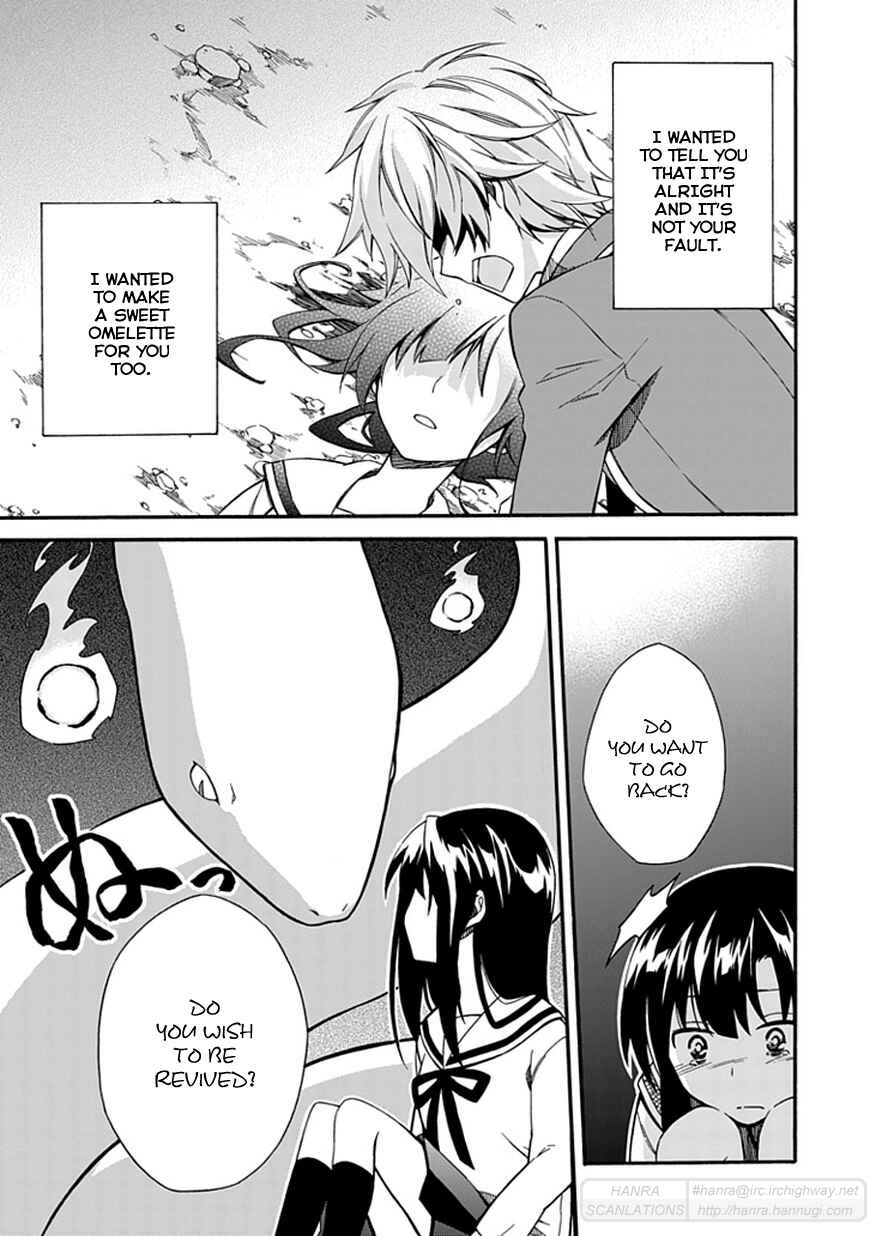Page 9 Chapter 2 Shindere Shoujo to Kodoku na Shinigami