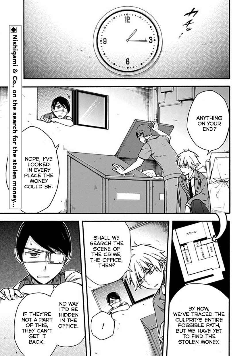 Page 1 Chapter 20 Shindere Shoujo to Kodoku na Shinigami