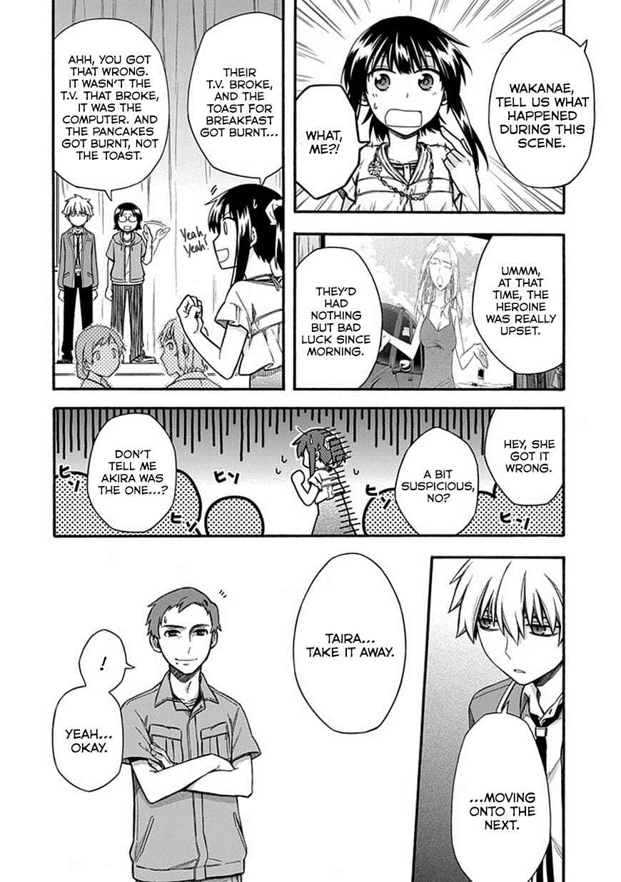 Page 10 Chapter 20 Shindere Shoujo to Kodoku na Shinigami