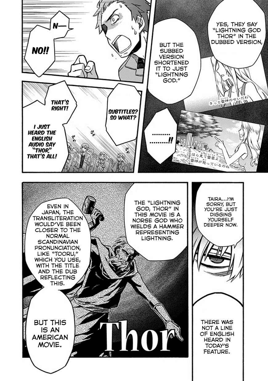 Page 14 Chapter 20 Shindere Shoujo to Kodoku na Shinigami