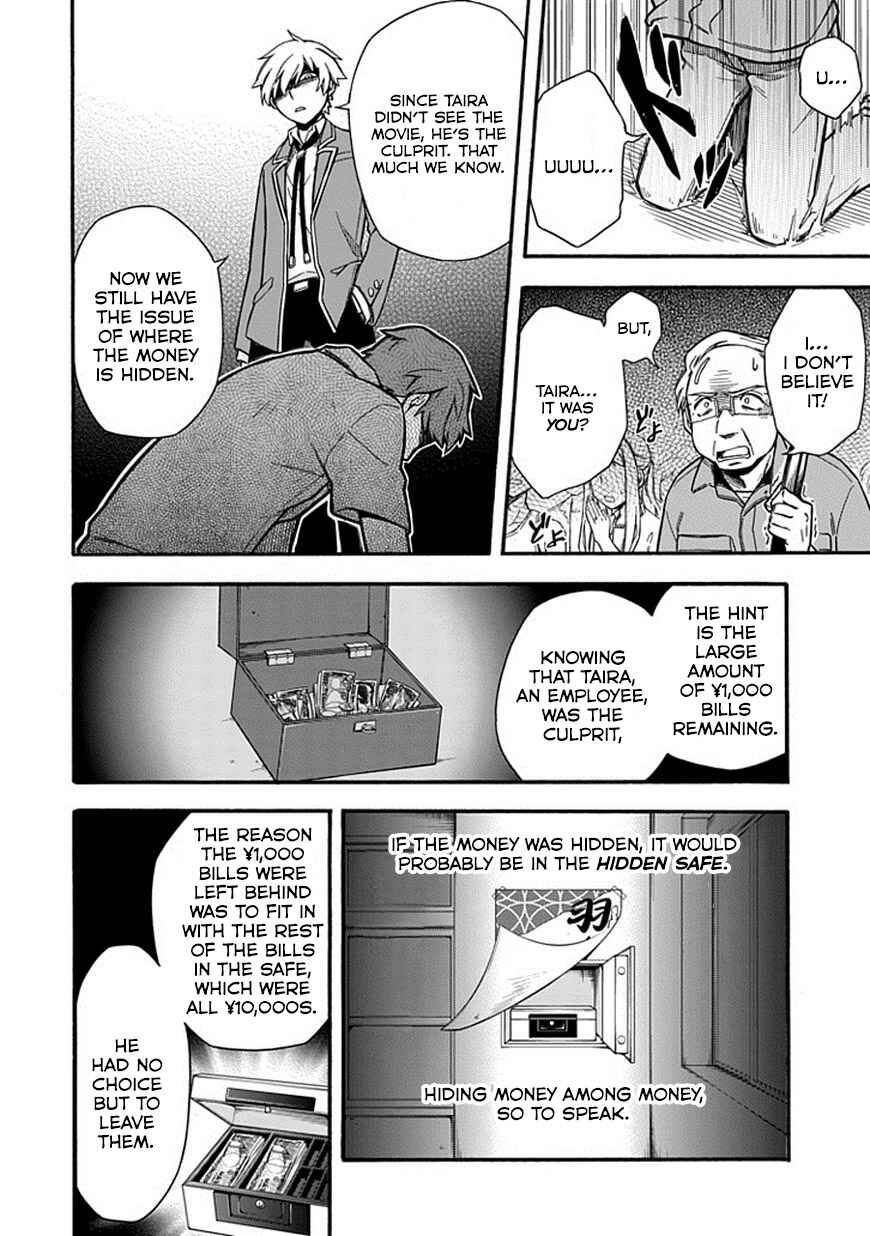 Page 16 Chapter 20 Shindere Shoujo to Kodoku na Shinigami
