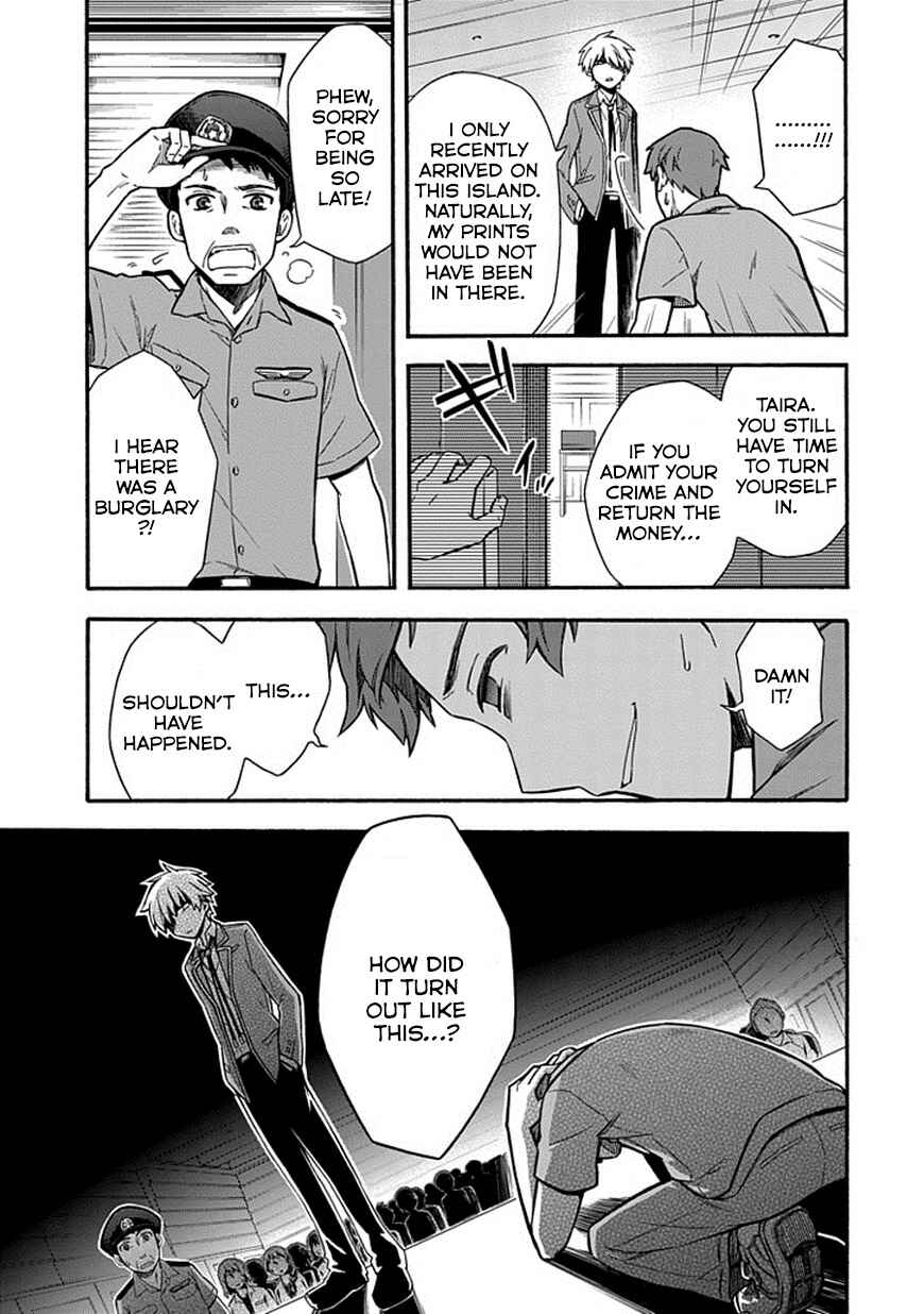 Page 19 Chapter 20 Shindere Shoujo to Kodoku na Shinigami