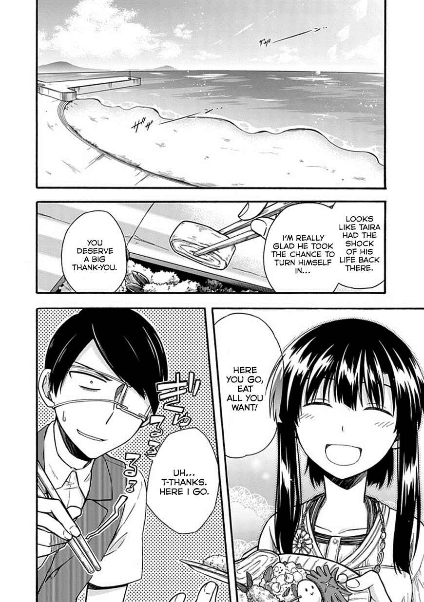 Page 20 Chapter 20 Shindere Shoujo to Kodoku na Shinigami